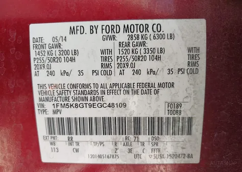 1FM5K8GT9EGC48109